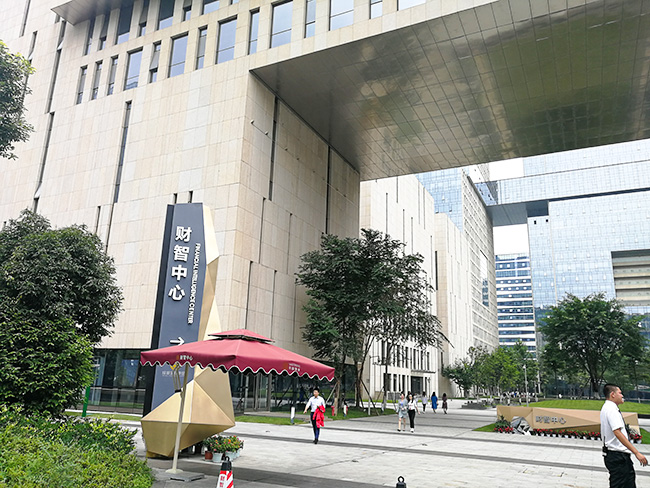 成都91视频色版下载与成都银行合作案例 成都91视频色版下载与成都银行合作案例