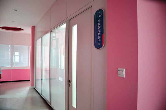 成都91视频色版下载与宁波计生委合作案例 成都91视频色版下载与宁波计生委合作案例