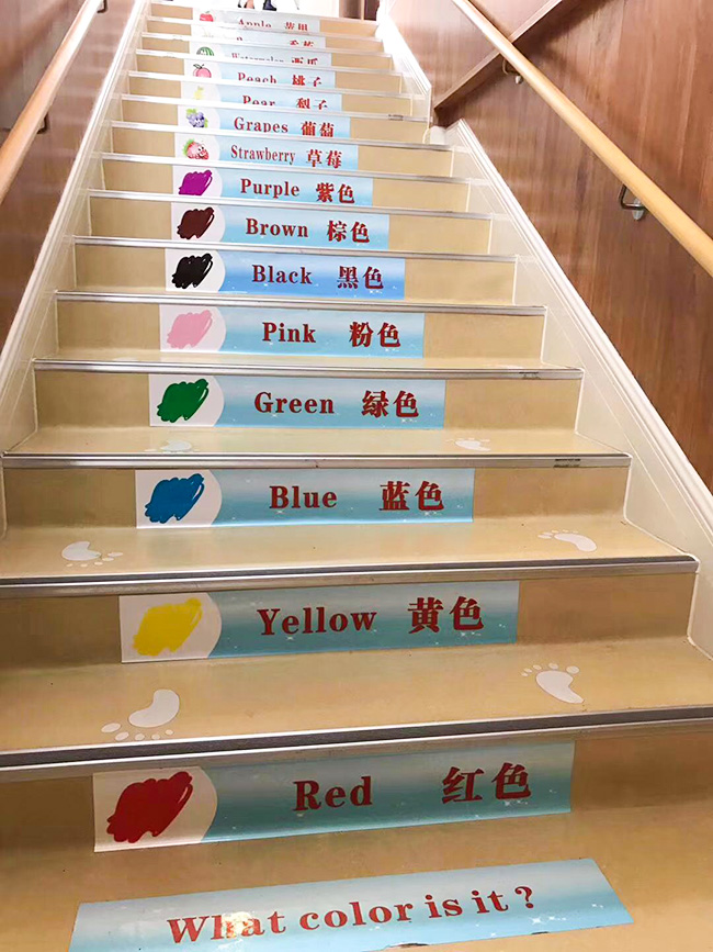 成都91视频色版下载与金禅*子爵幼儿园合作案例 成都91视频色版下载与金禅*子爵幼儿园合作案例