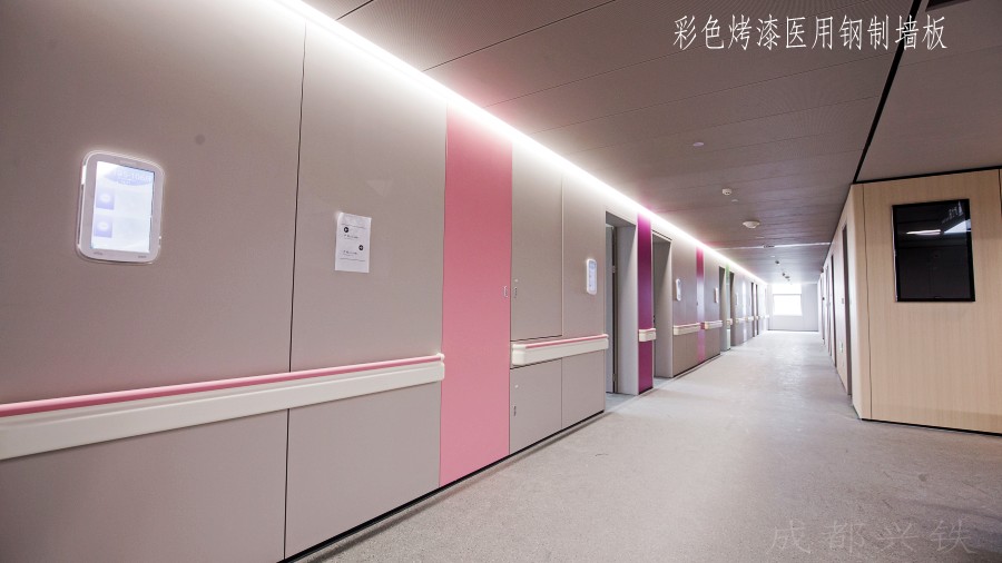 医院装饰专用91视频在线观看18