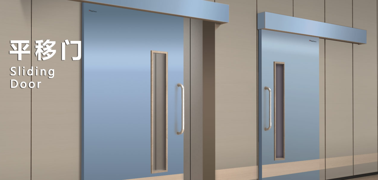 选购医用钢制门的时候需要注意哪些问题呢？