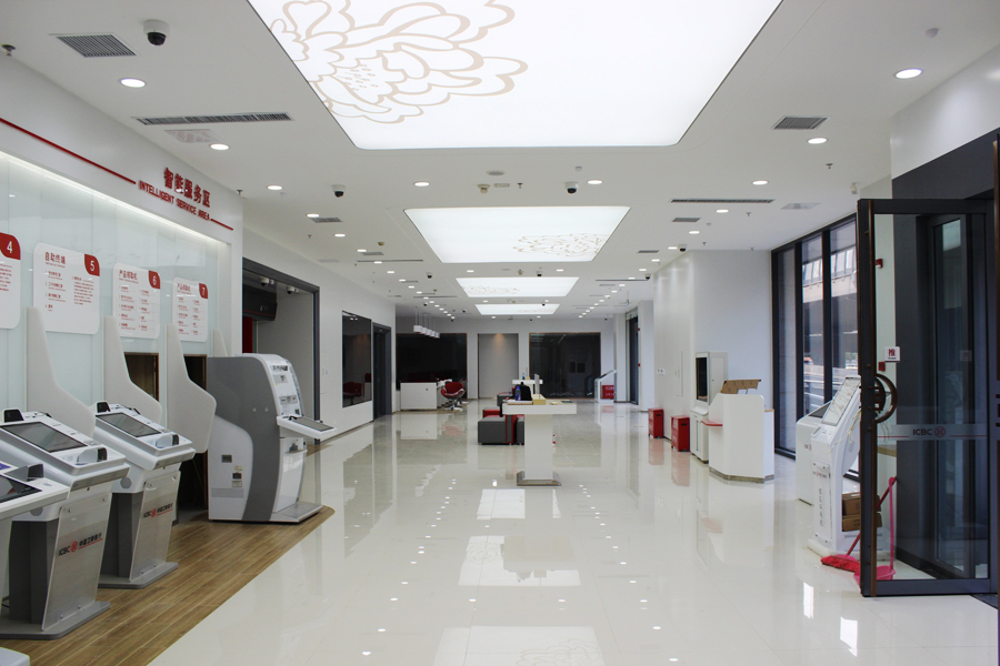 工商银行专用钢制91视频在线观看18