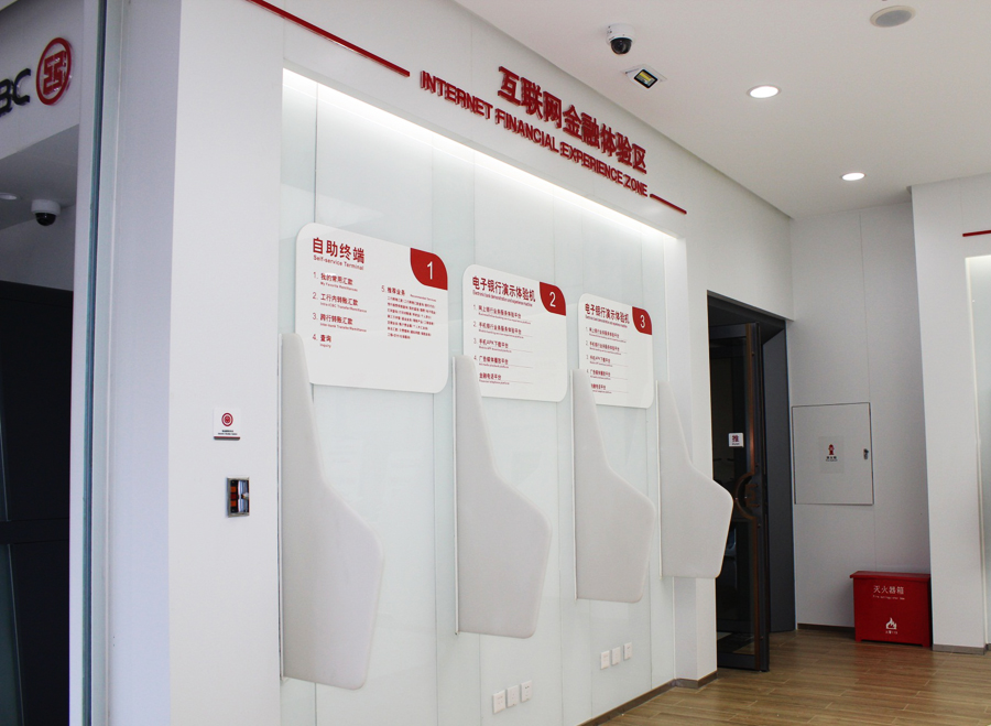 银行专用钢制91视频在线观看18