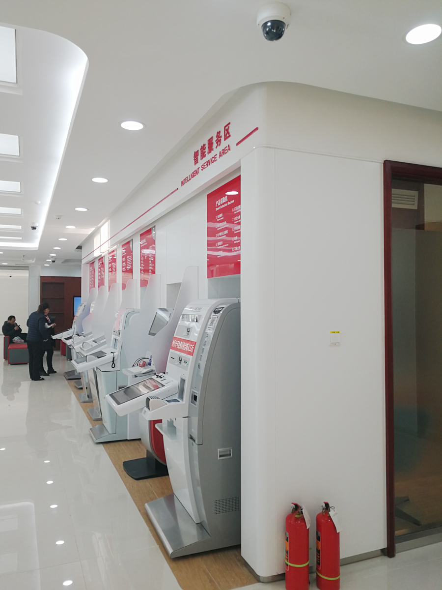 工商银行专用91视频在线观看18