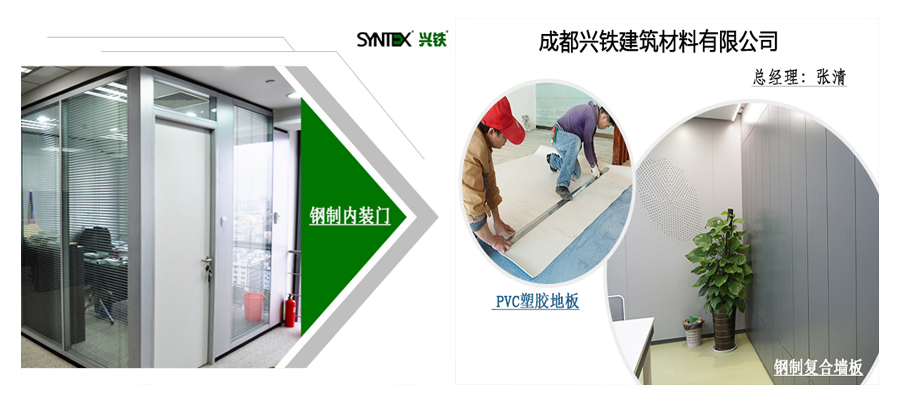 简介.jpg undefined