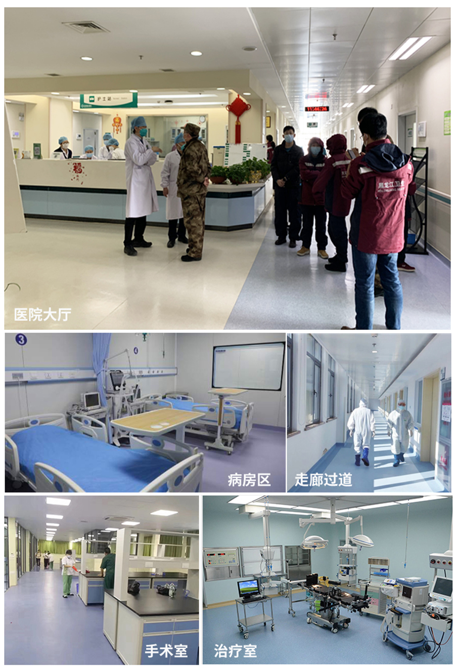 医院地胶.jpg 医院地胶.jpg