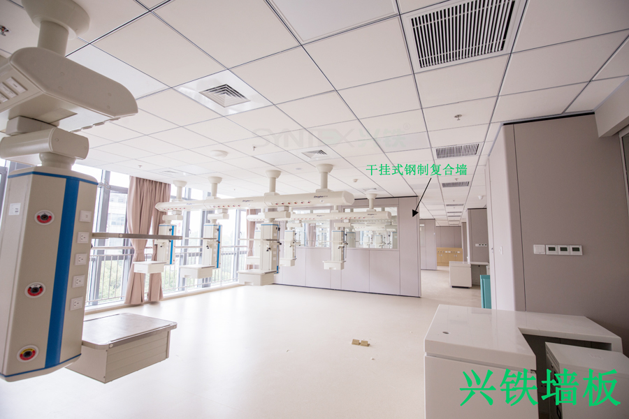 91视频色版下载干挂式钢制复合91视频在线观看18|医院专用91视频在线观看18