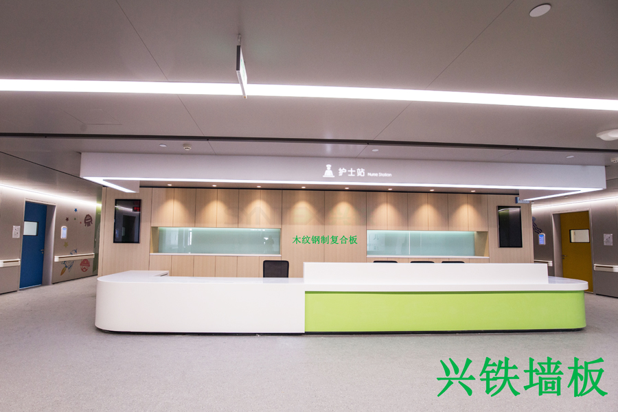 91视频色版下载木纹钢制91视频在线观看18