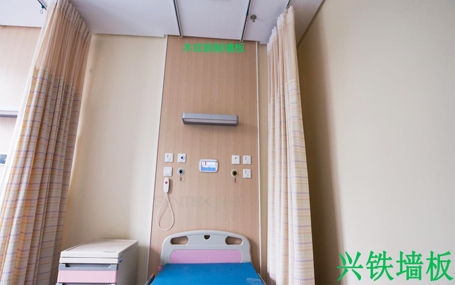 91视频色版下载木纹钢制91视频在线观看18