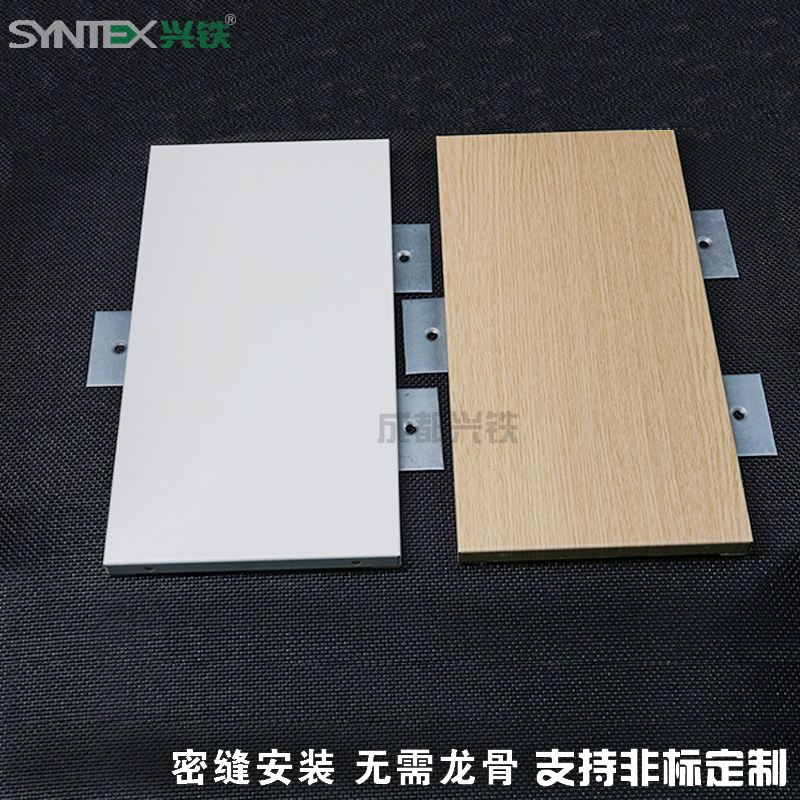 复合钢制91视频在线观看18