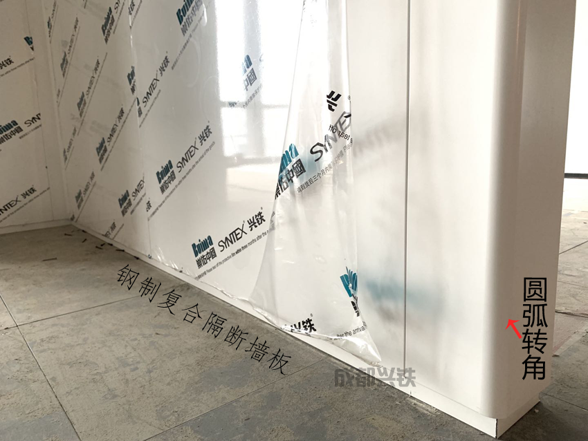 定制圆弧转角钢制91视频在线观看18