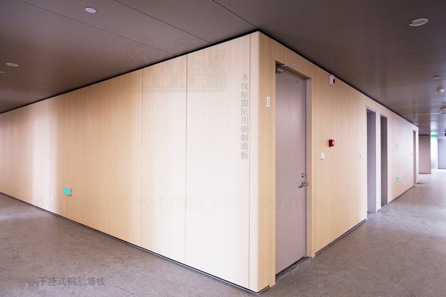 木纹钢制91视频在线观看18.jpg undefined