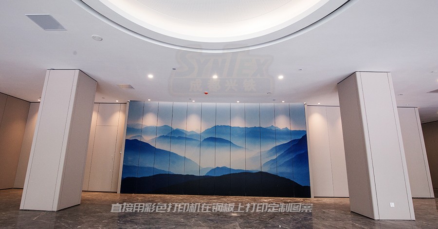 医院大厅定制钢制91视频在线观看18.jpg undefined