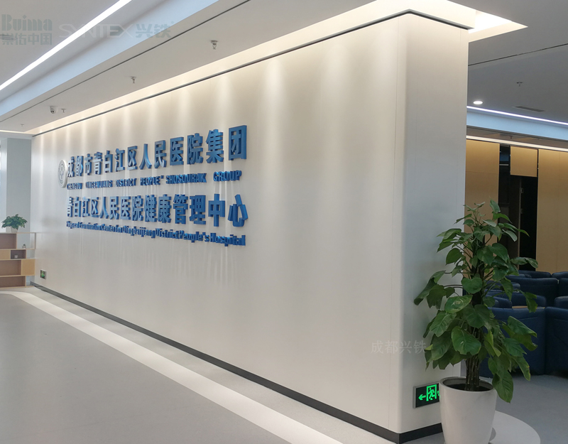 定制钢制91视频在线观看18